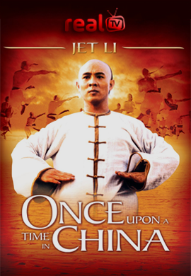 Once Upon a Time in China